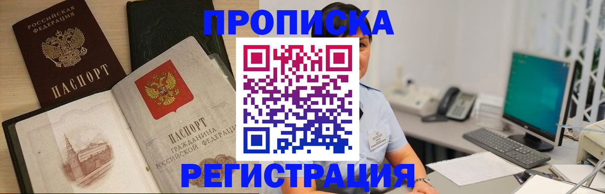 форма 3 в Красном Сулине